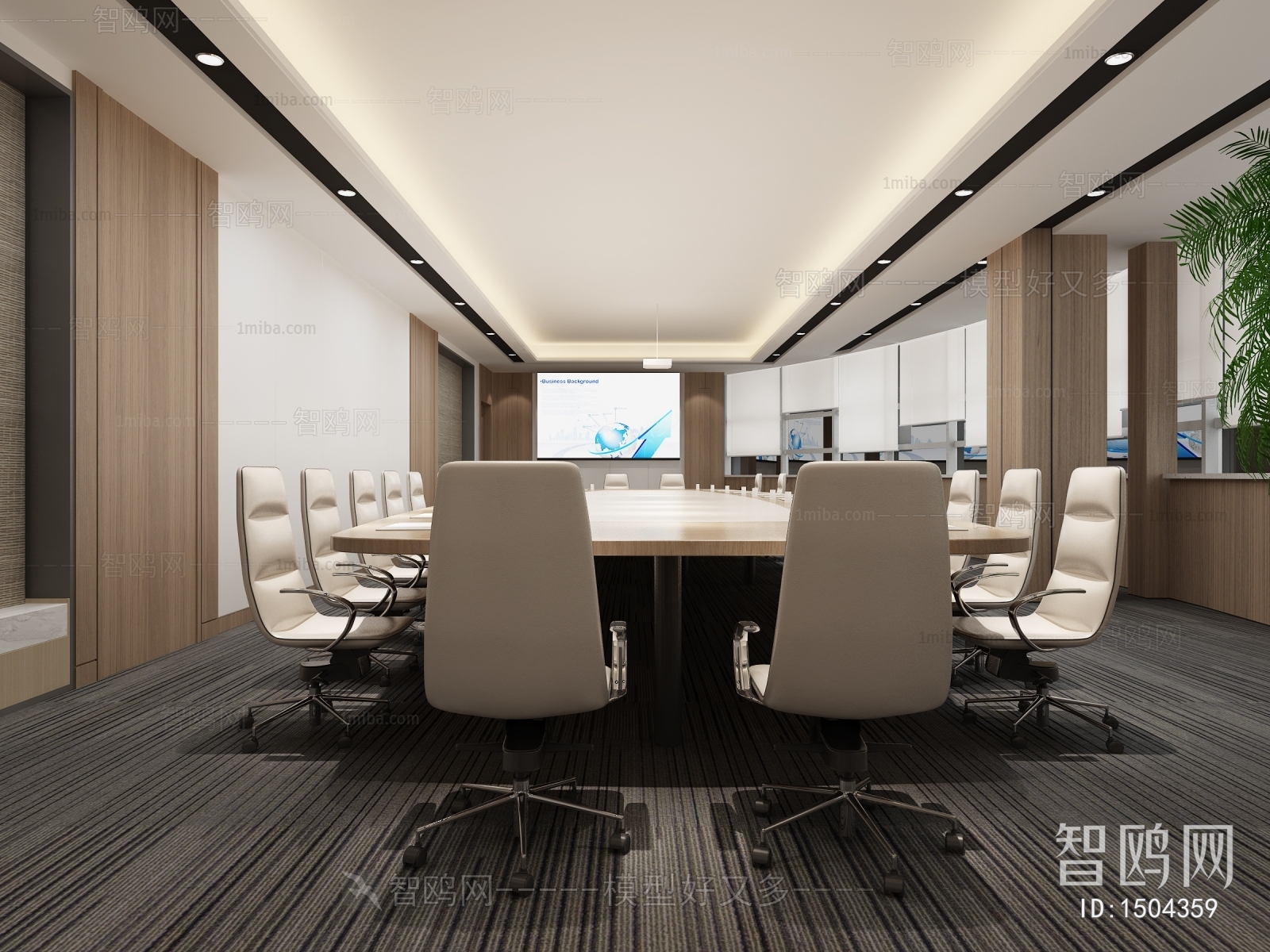 Modern Meeting Room