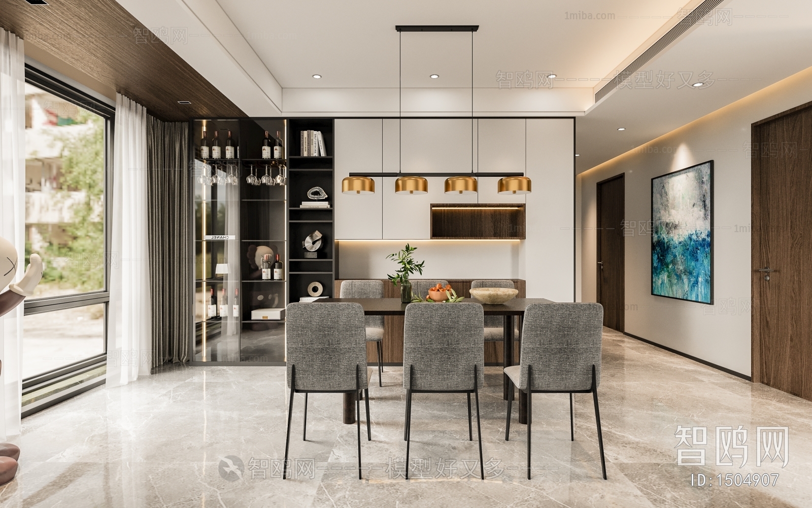 Modern Dining Room