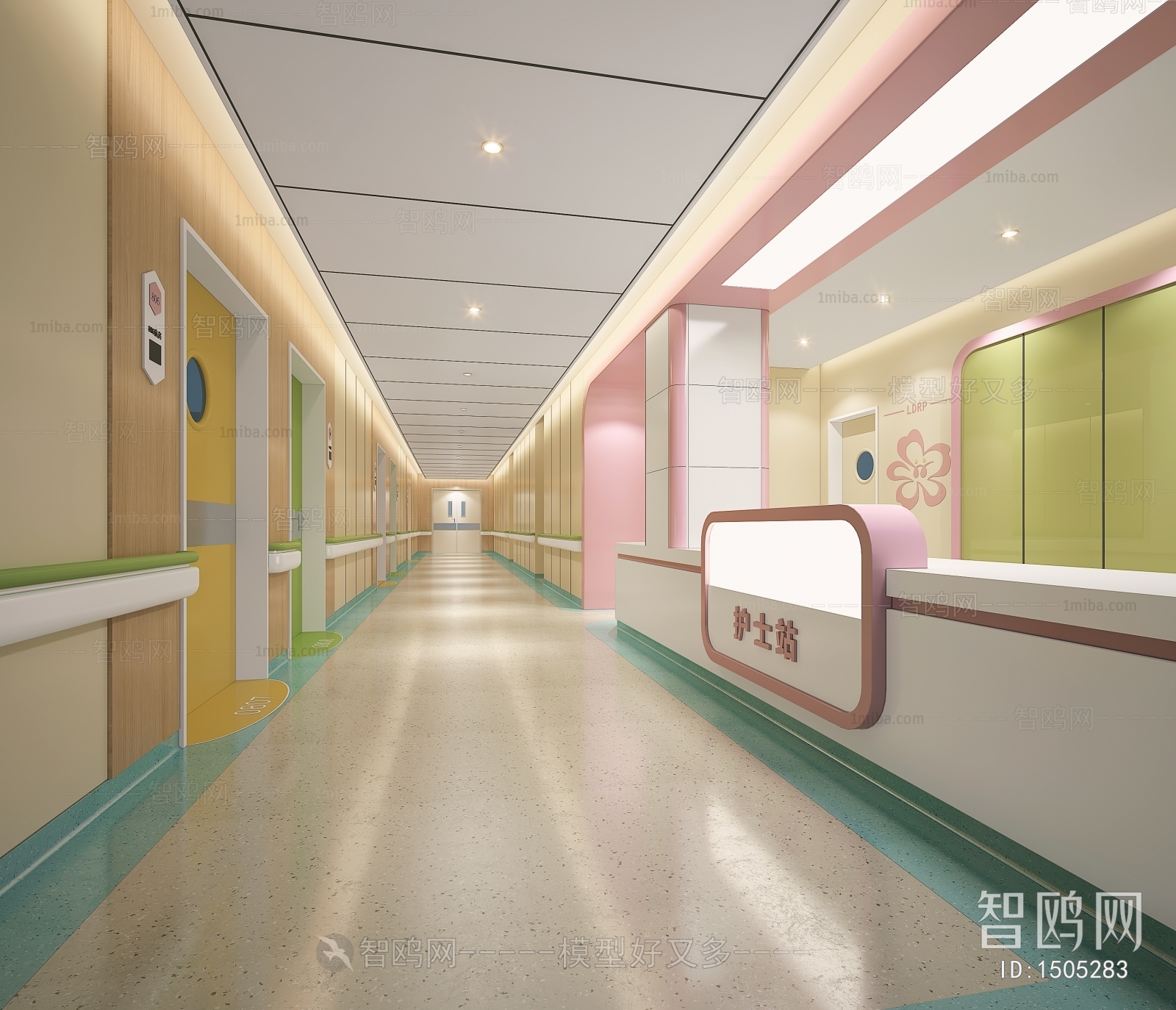 Modern Hospital