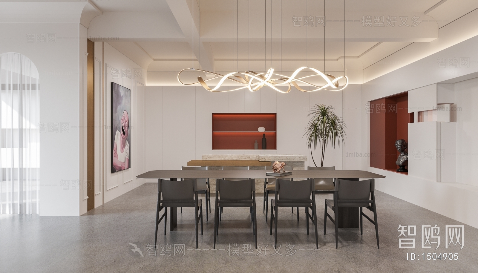 Modern Dining Room