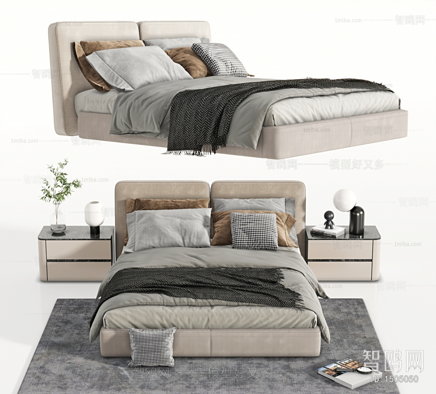 Modern Double Bed