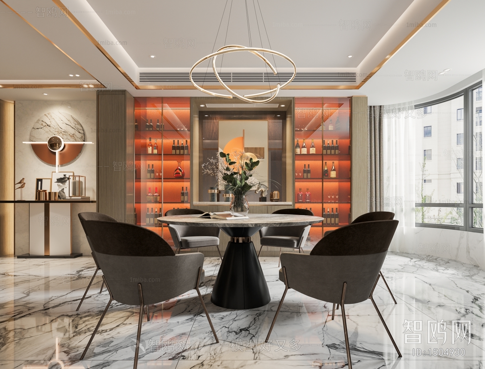 Modern Dining Room