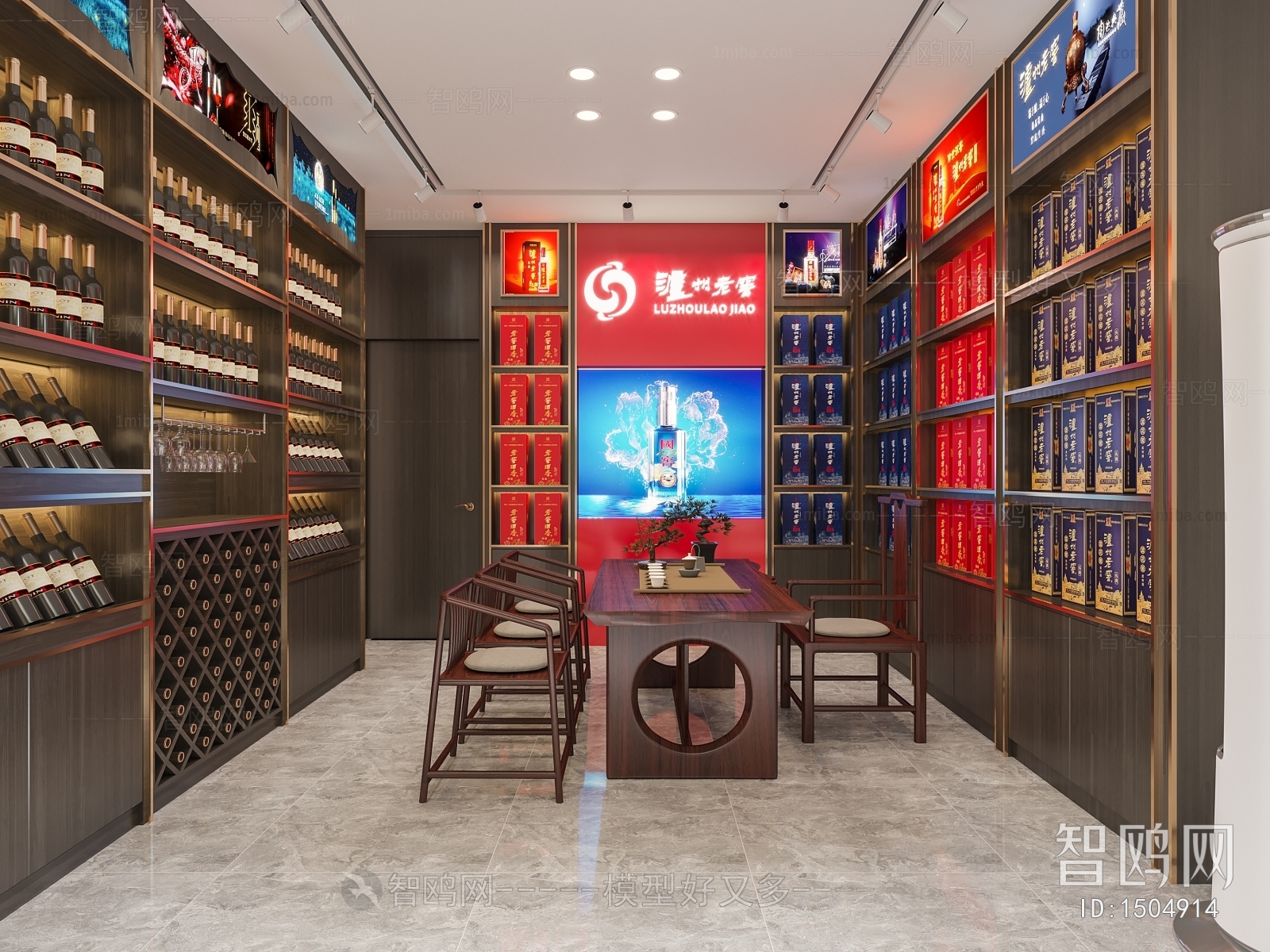 New Chinese Style Retail Stores