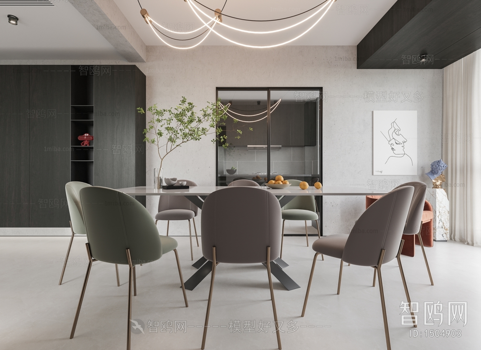 Modern Dining Room