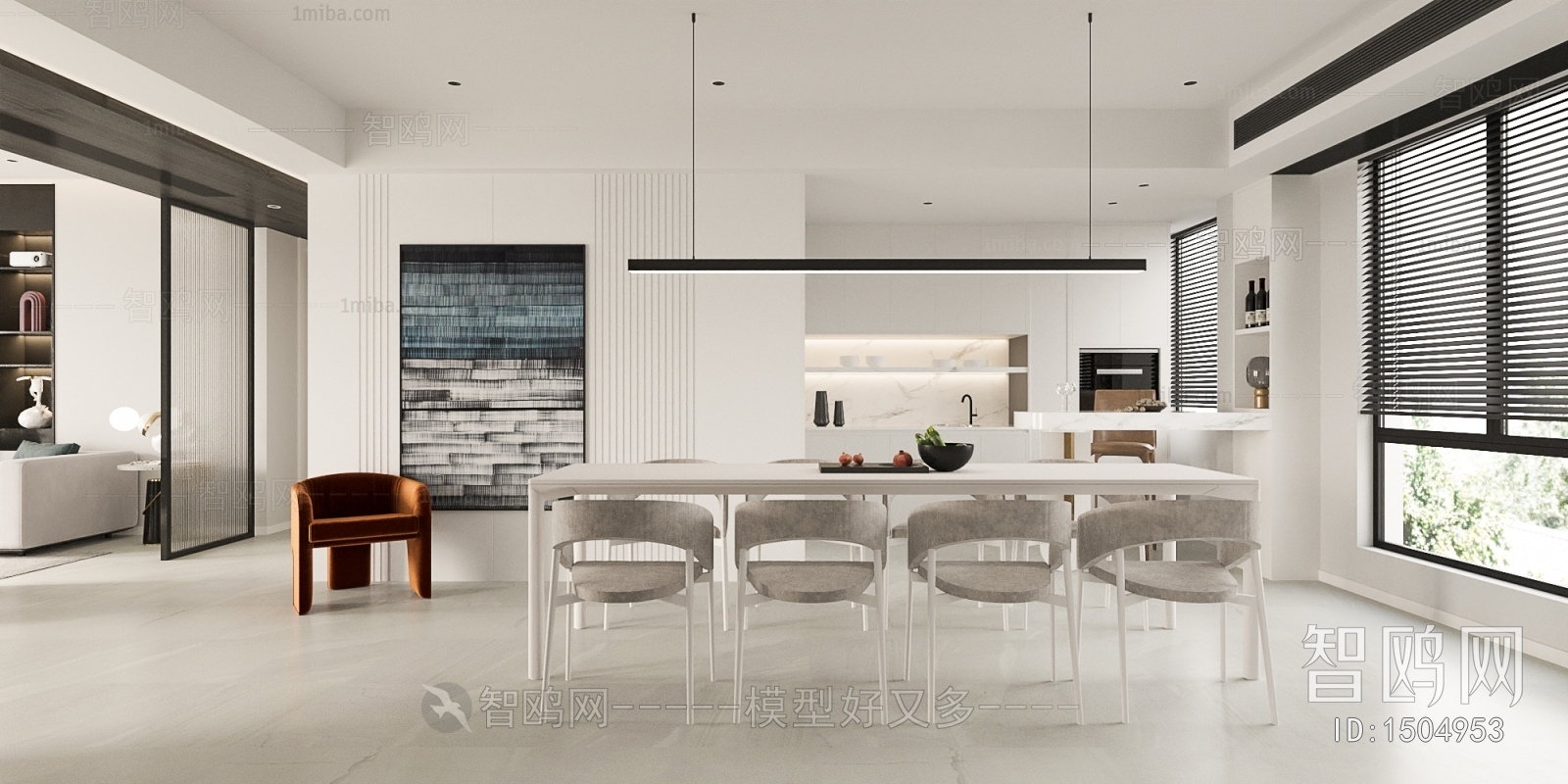 Modern Dining Room