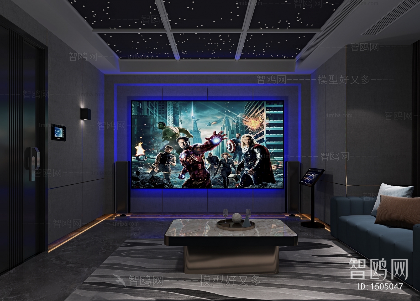 Modern Audiovisual Room