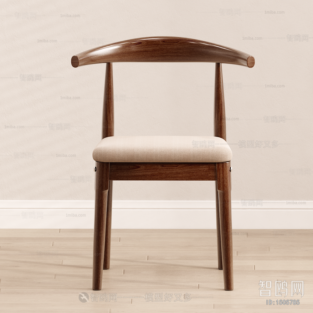 Nordic Style Single Chair