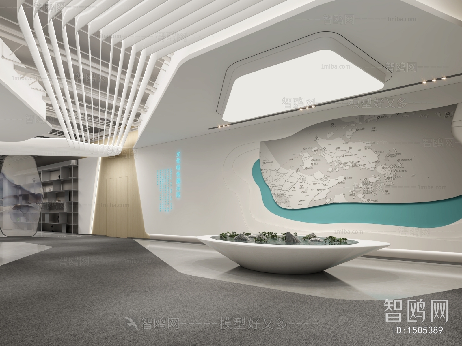 Modern Office Reception Desk