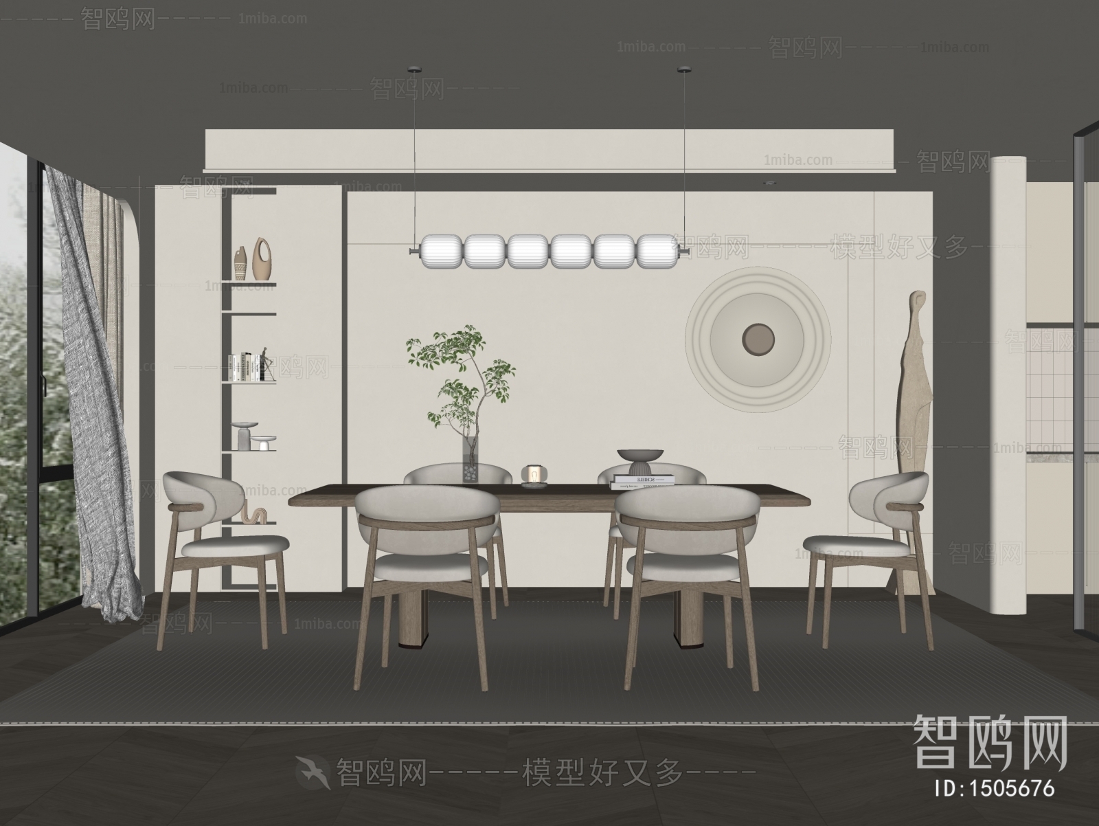 Wabi-sabi Style Dining Room