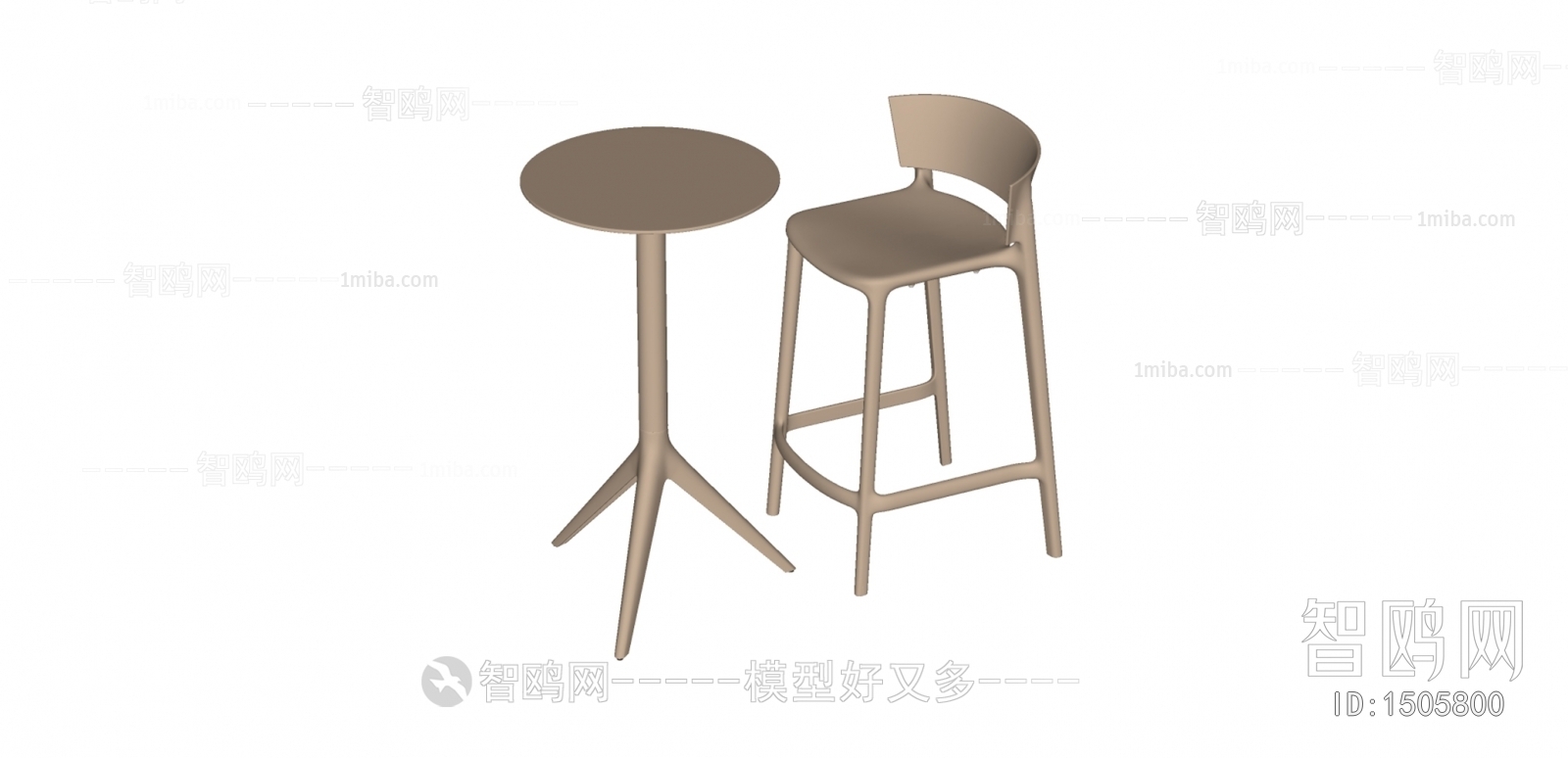 Modern Bar Chair