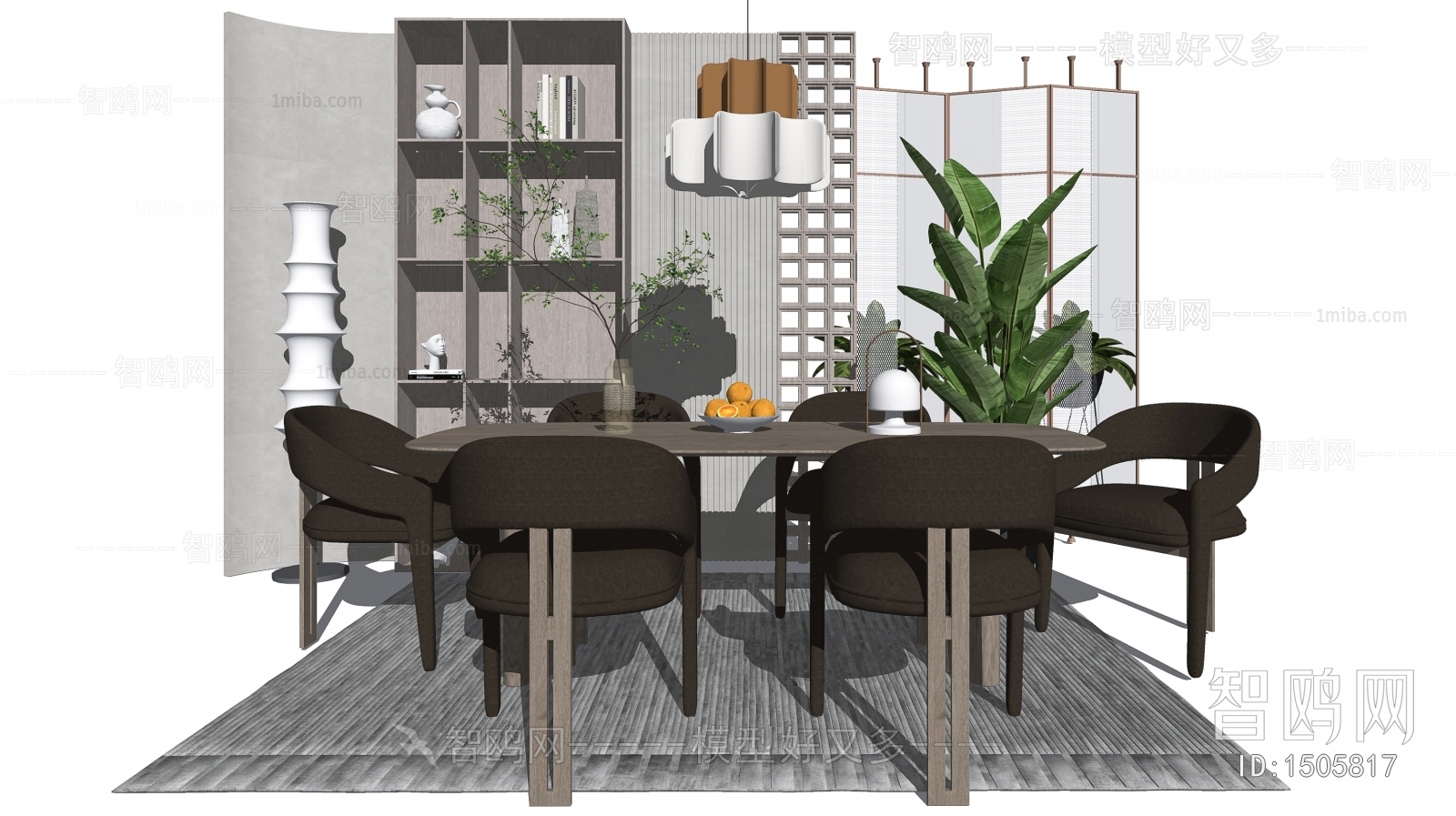 Modern Dining Room