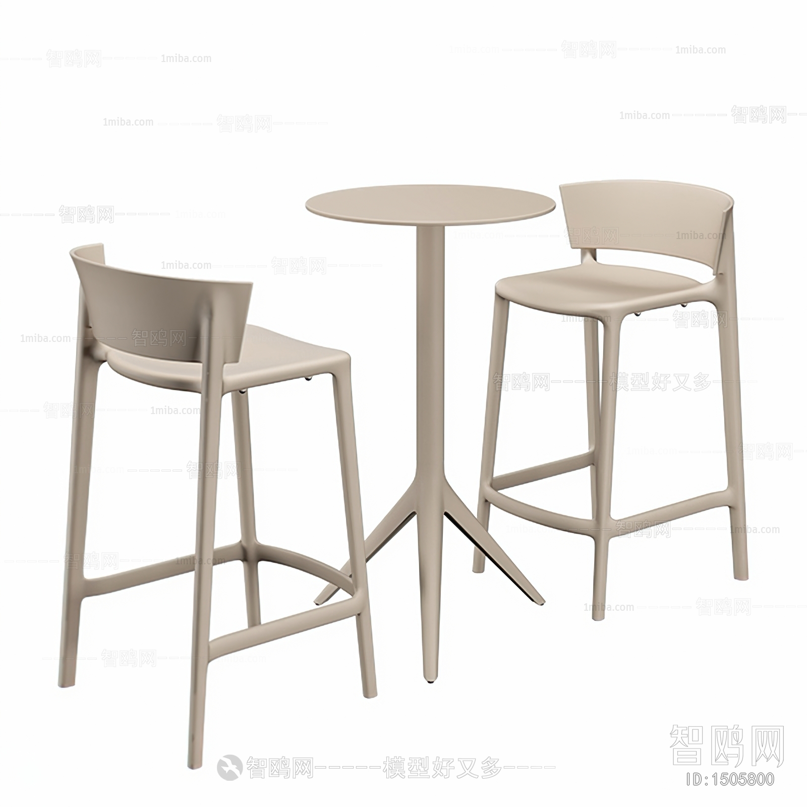 Modern Bar Chair