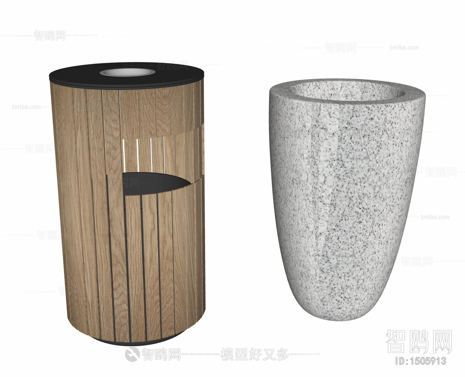 Modern Trash Can