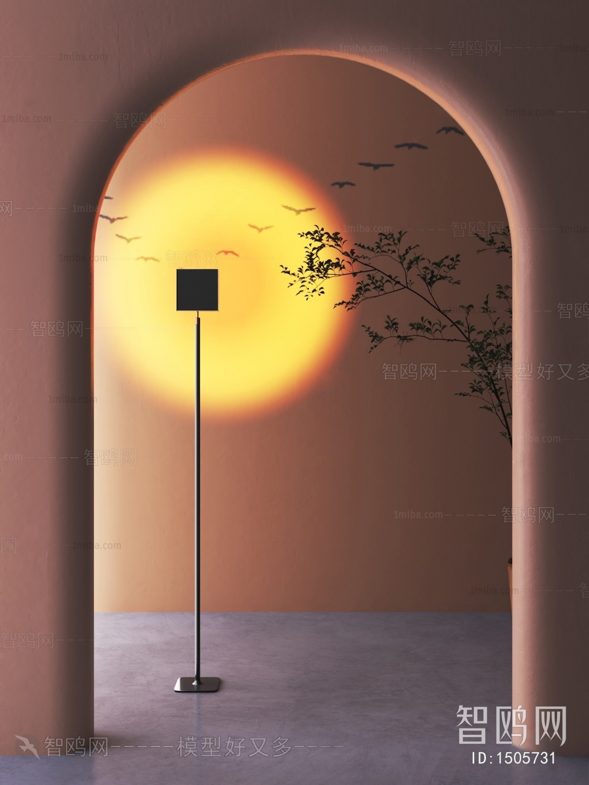 Modern Floor Lamp