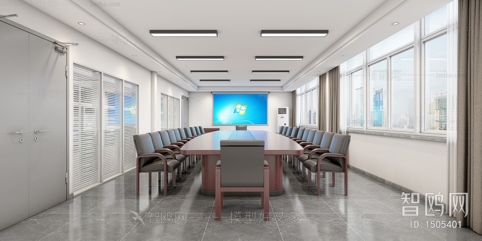 Modern Meeting Room