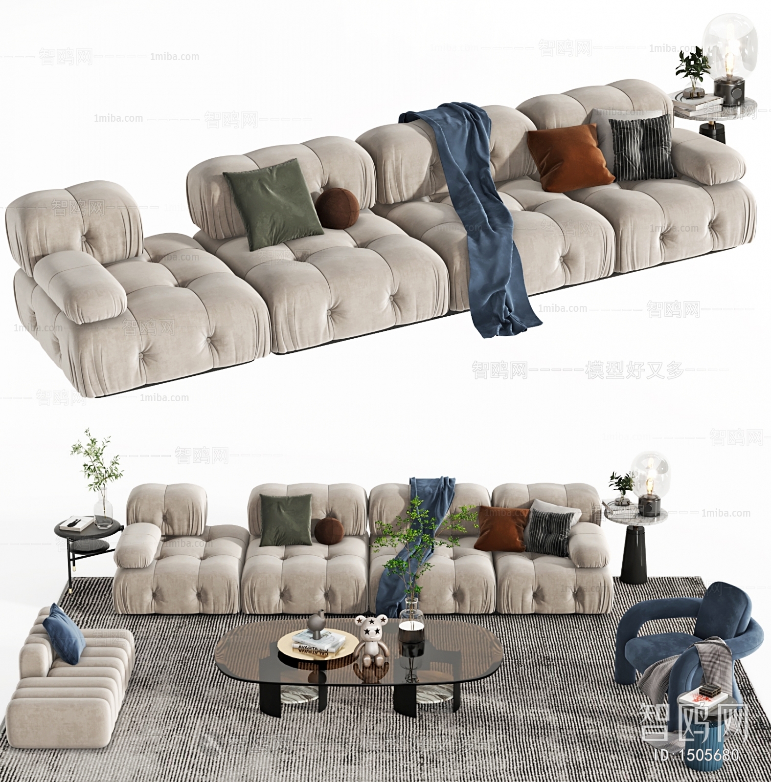 Modern Sofa Combination