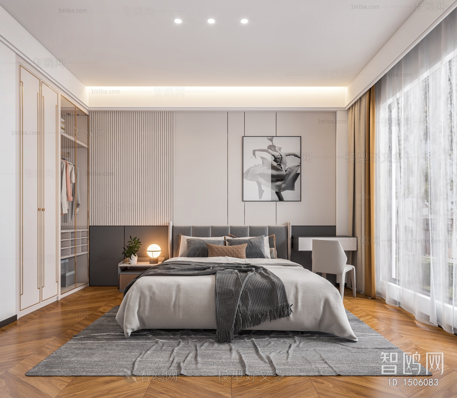 Modern Bedroom