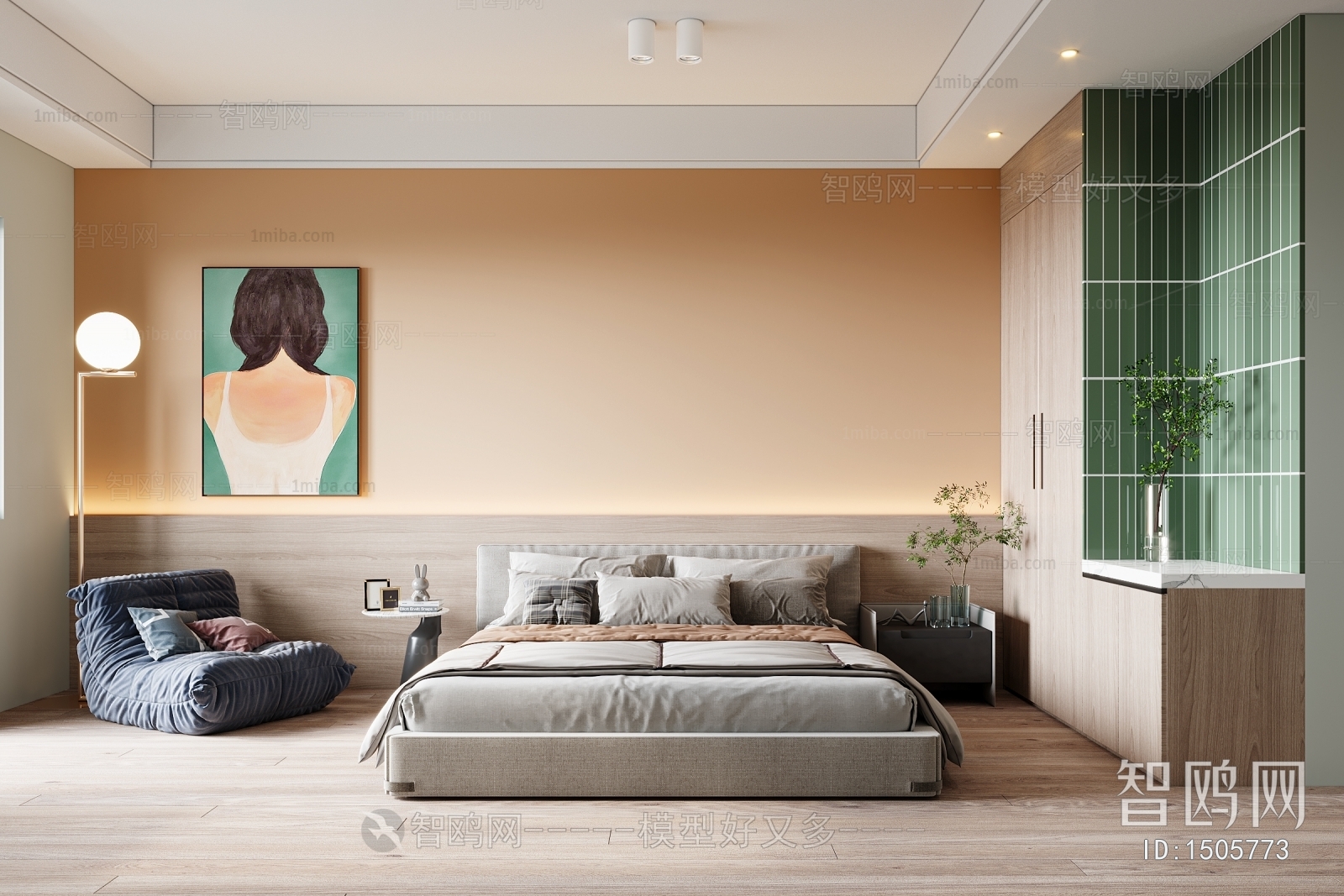 Modern Bedroom