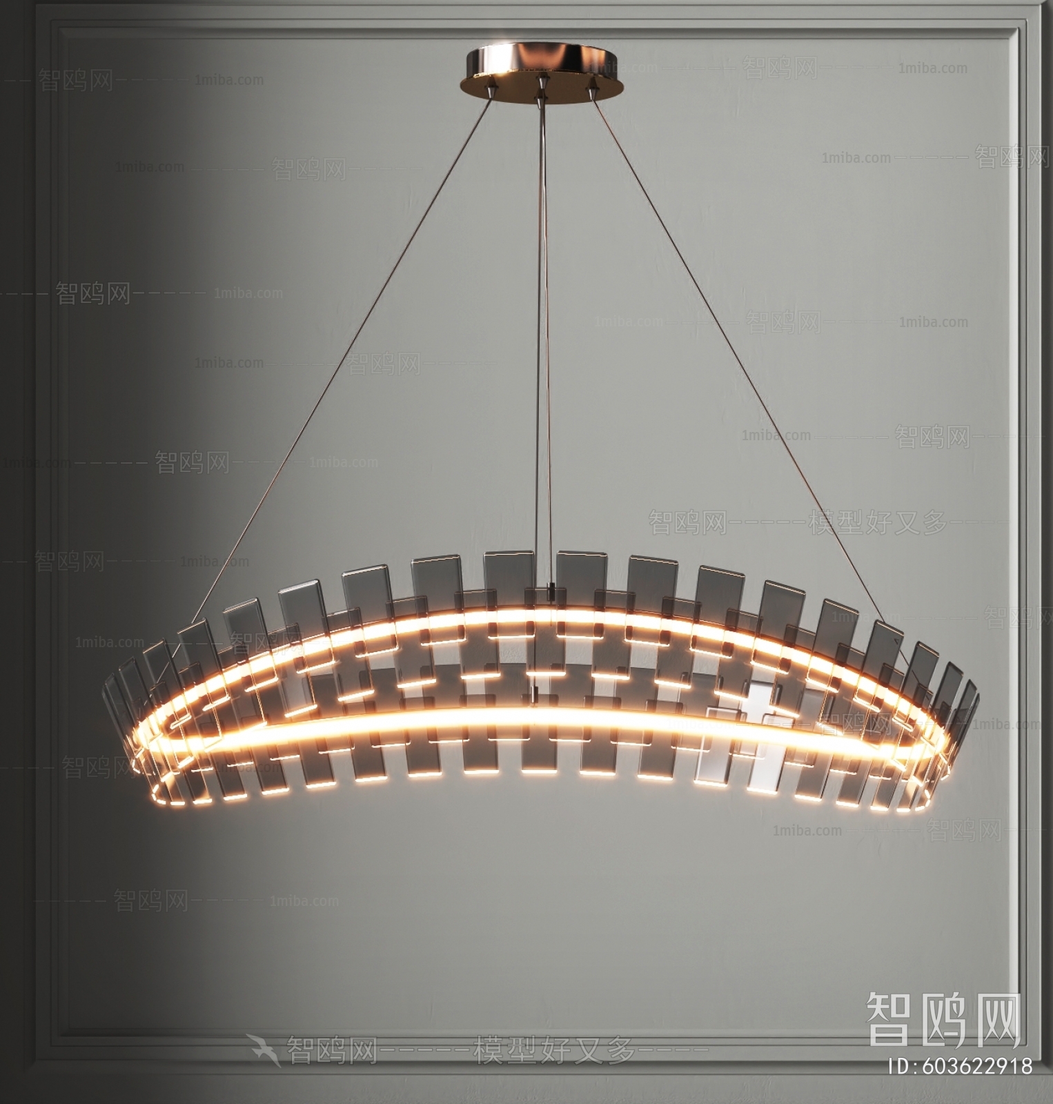 Modern Droplight