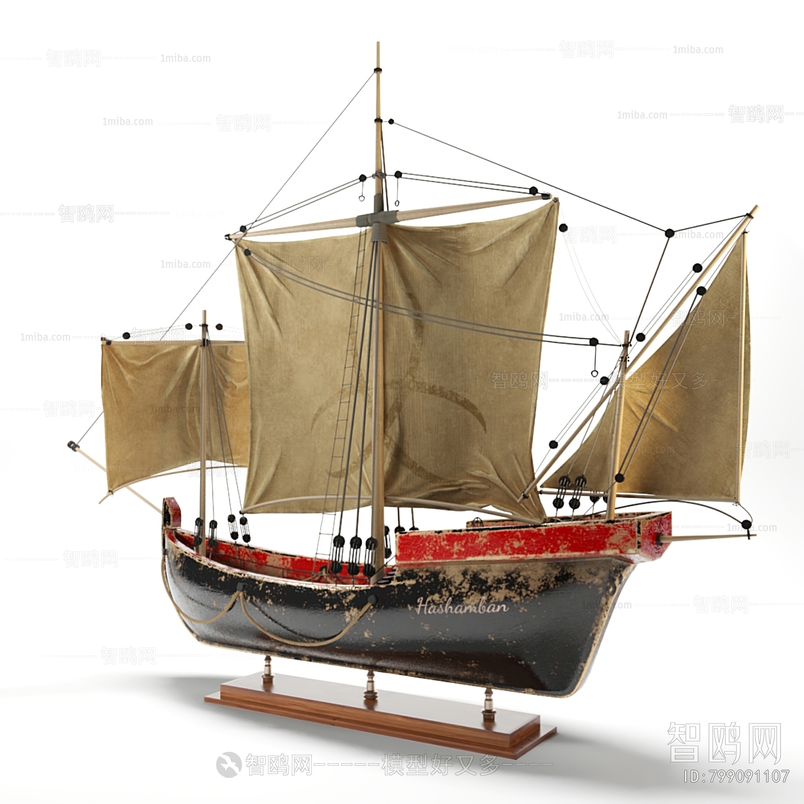 现代帆船