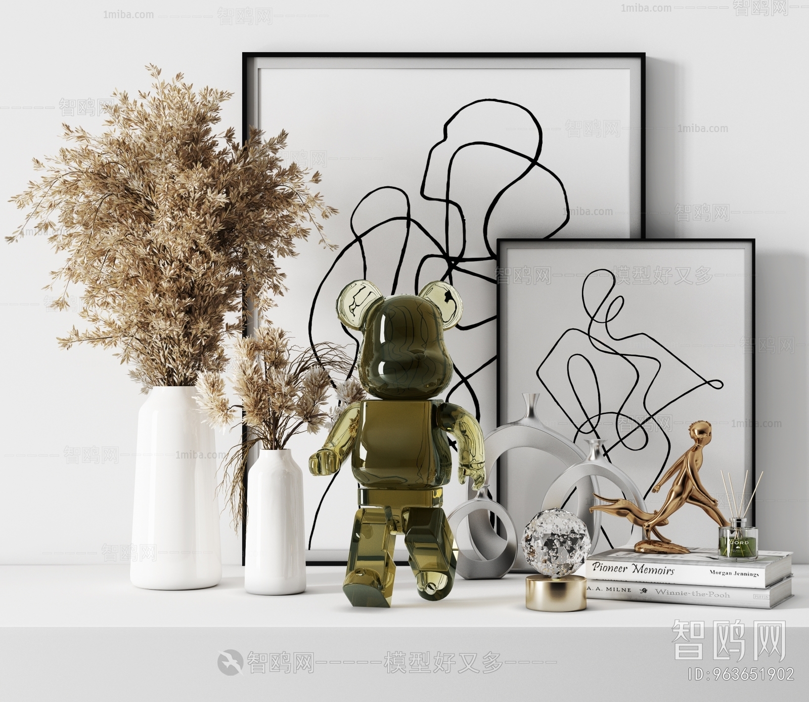 Modern Decorative Set