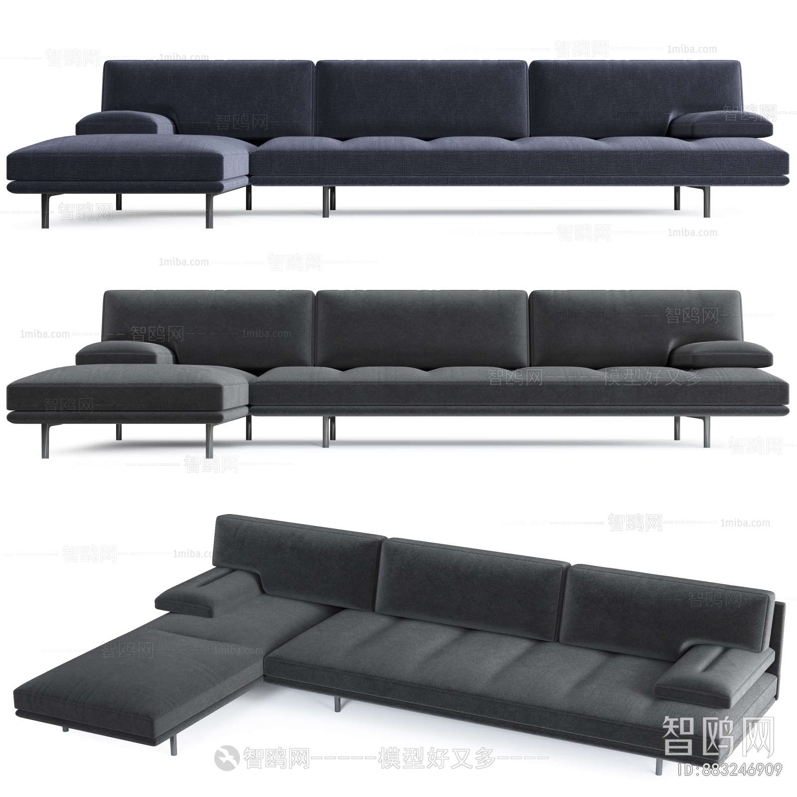 Modern Multi Person Sofa