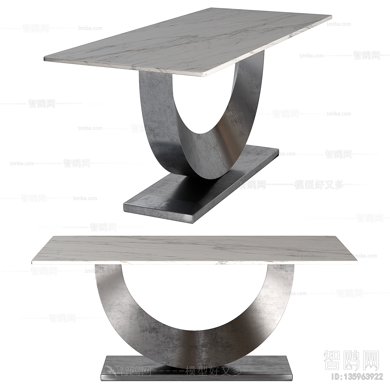 Modern Dining Table