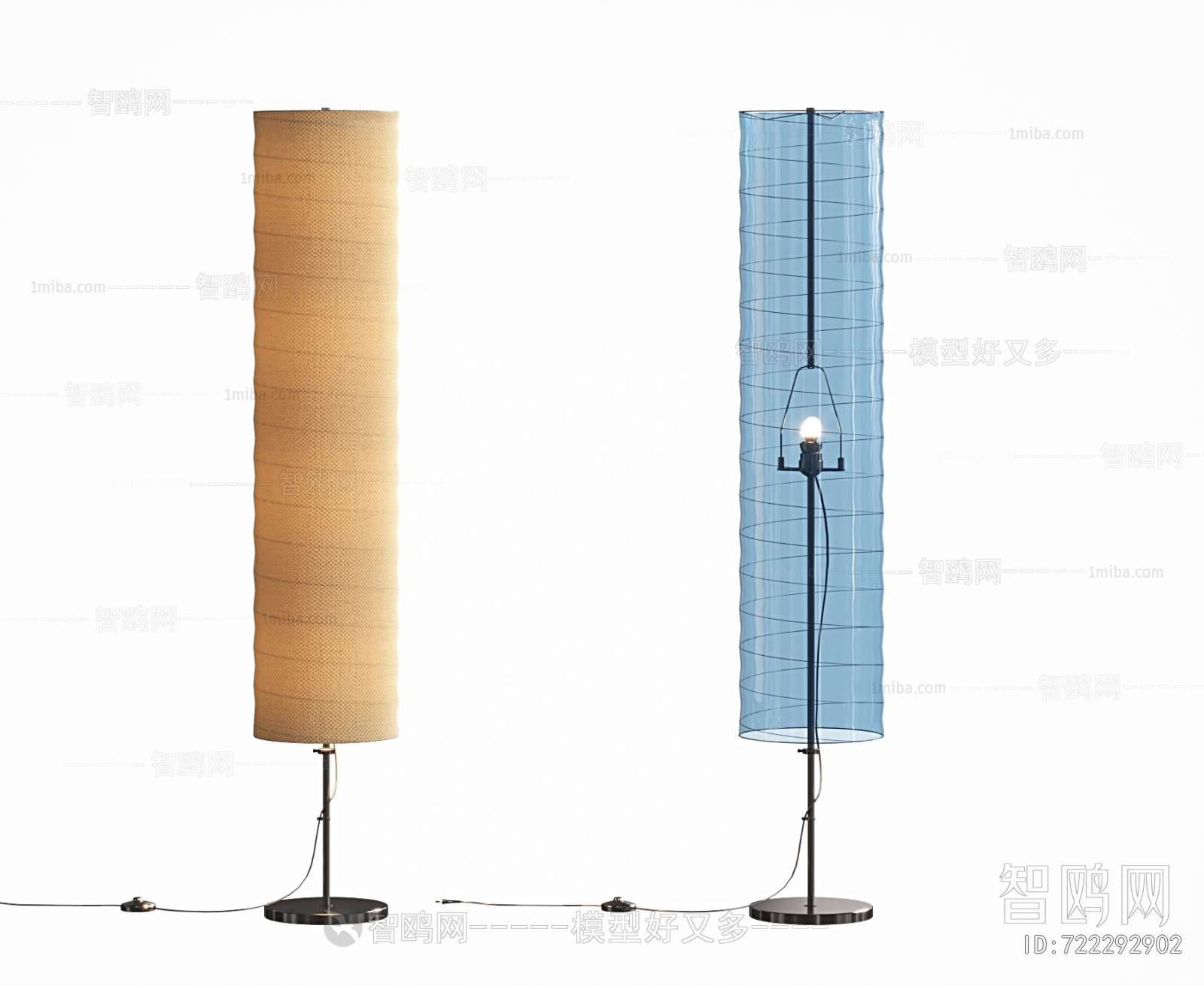 Modern Floor Lamp