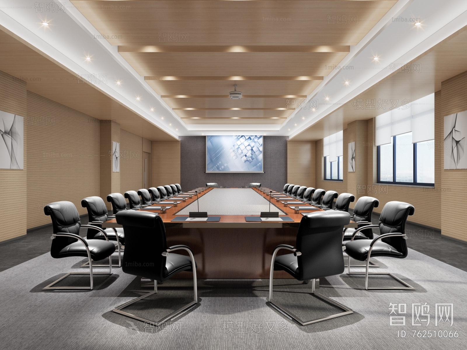 Modern Meeting Room