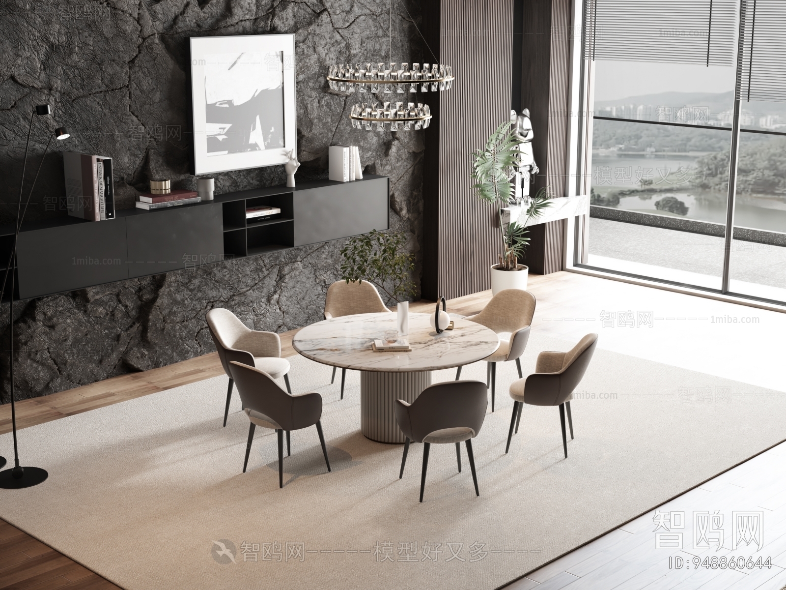 Modern Dining Table And Chairs