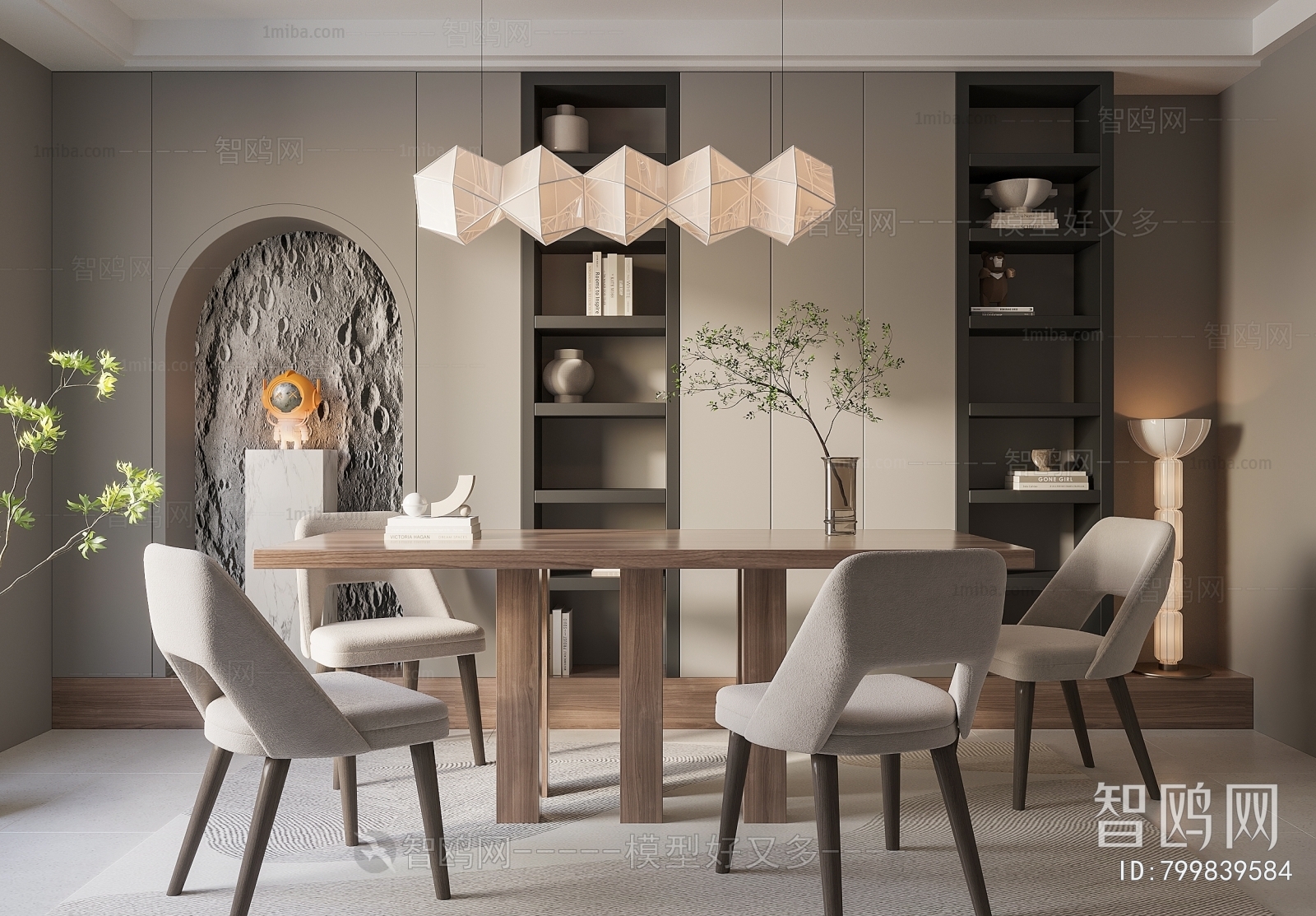 Modern Dining Table And Chairs