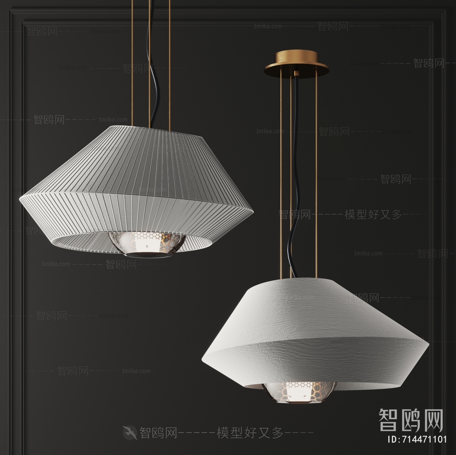 Modern Droplight