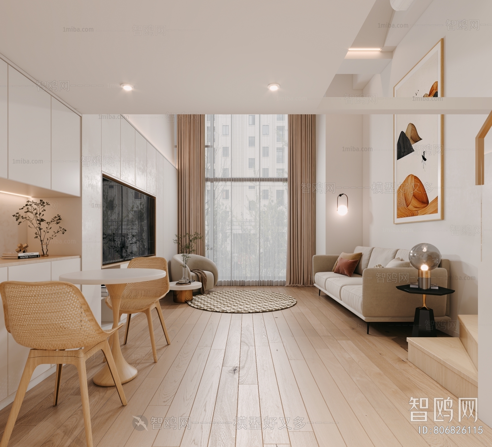 Modern A Living Room