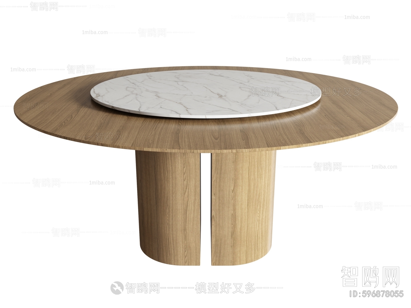 Modern Dining Table