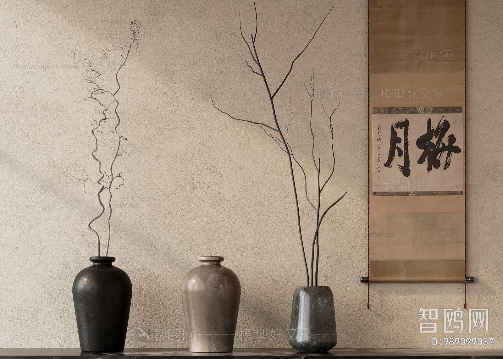 New Chinese Style Decorative Set