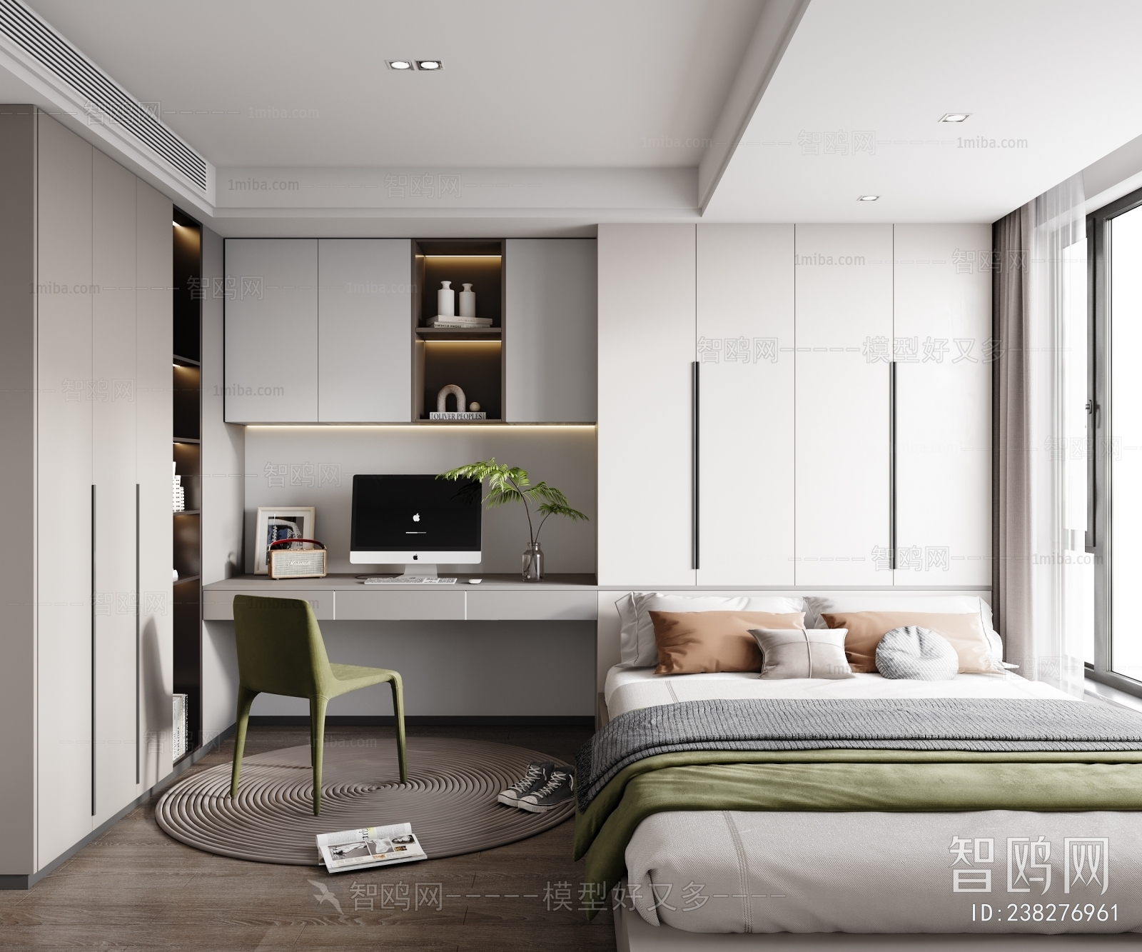 Modern Bedroom