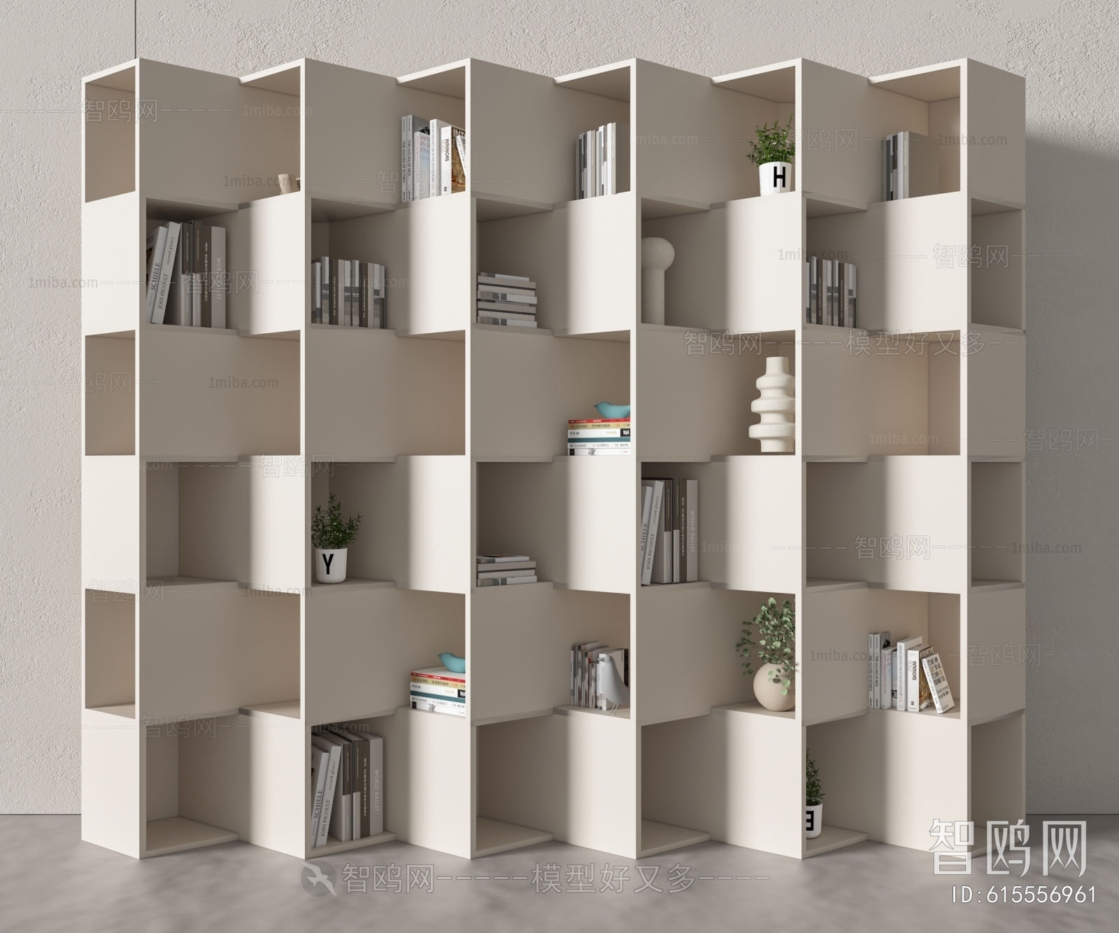 Modern Bookcase