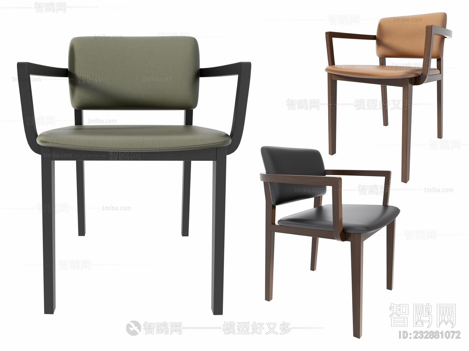 Modern Single Chair