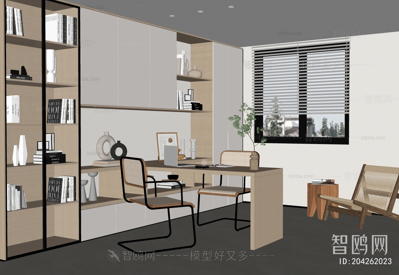 Modern Study Space