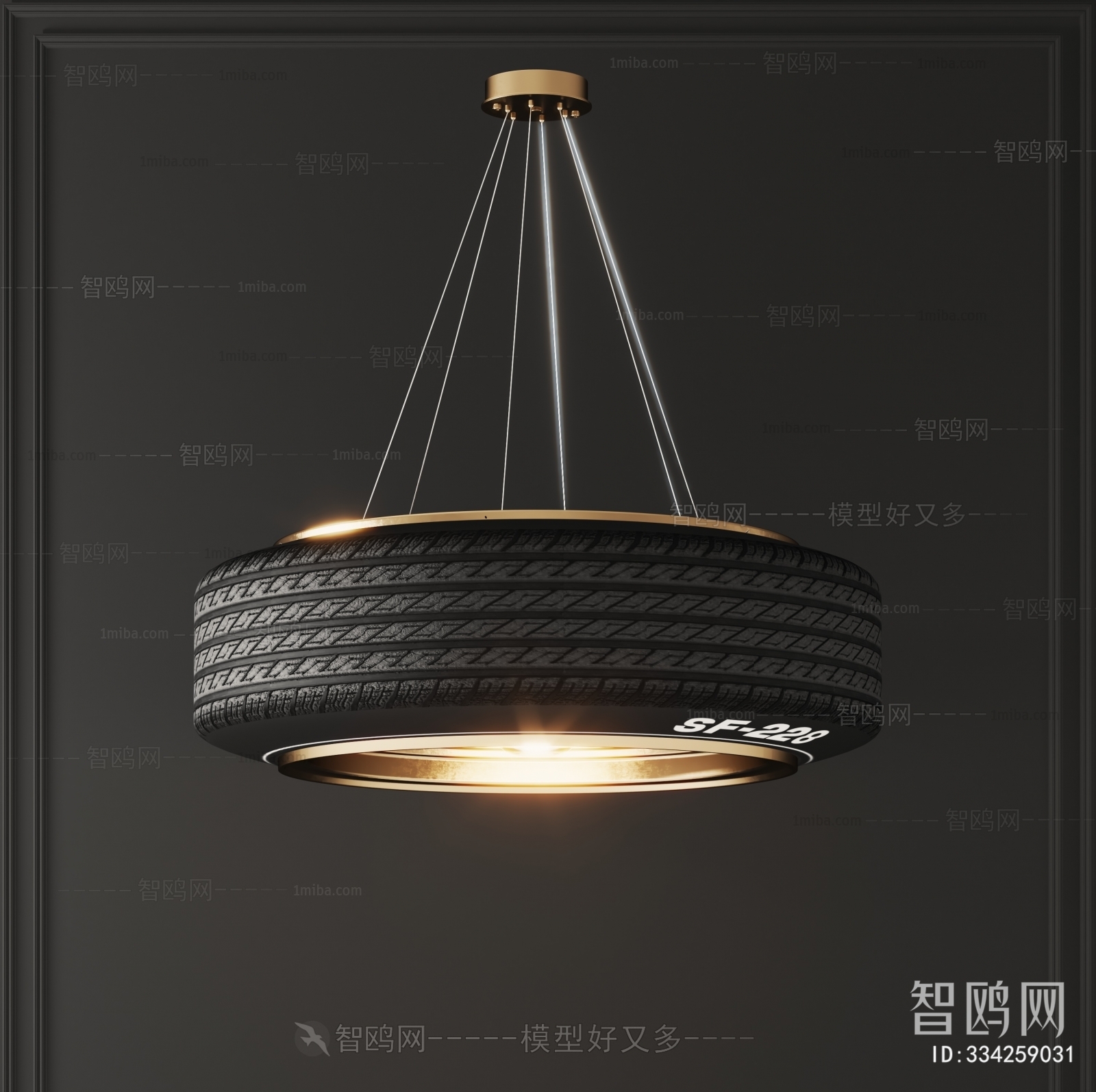 Modern Droplight