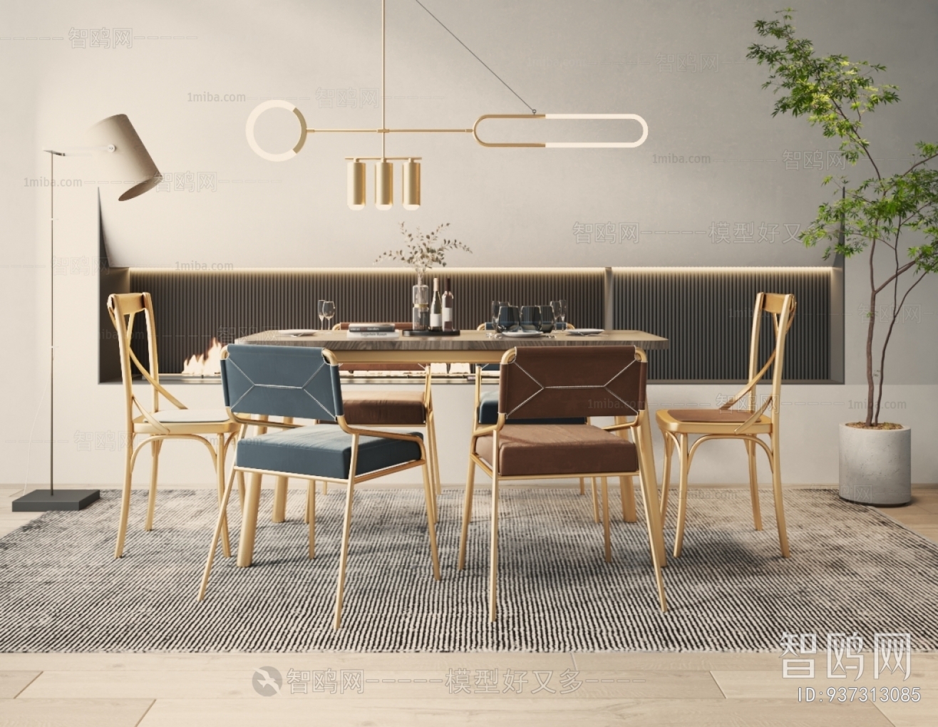 Modern Dining Table And Chairs