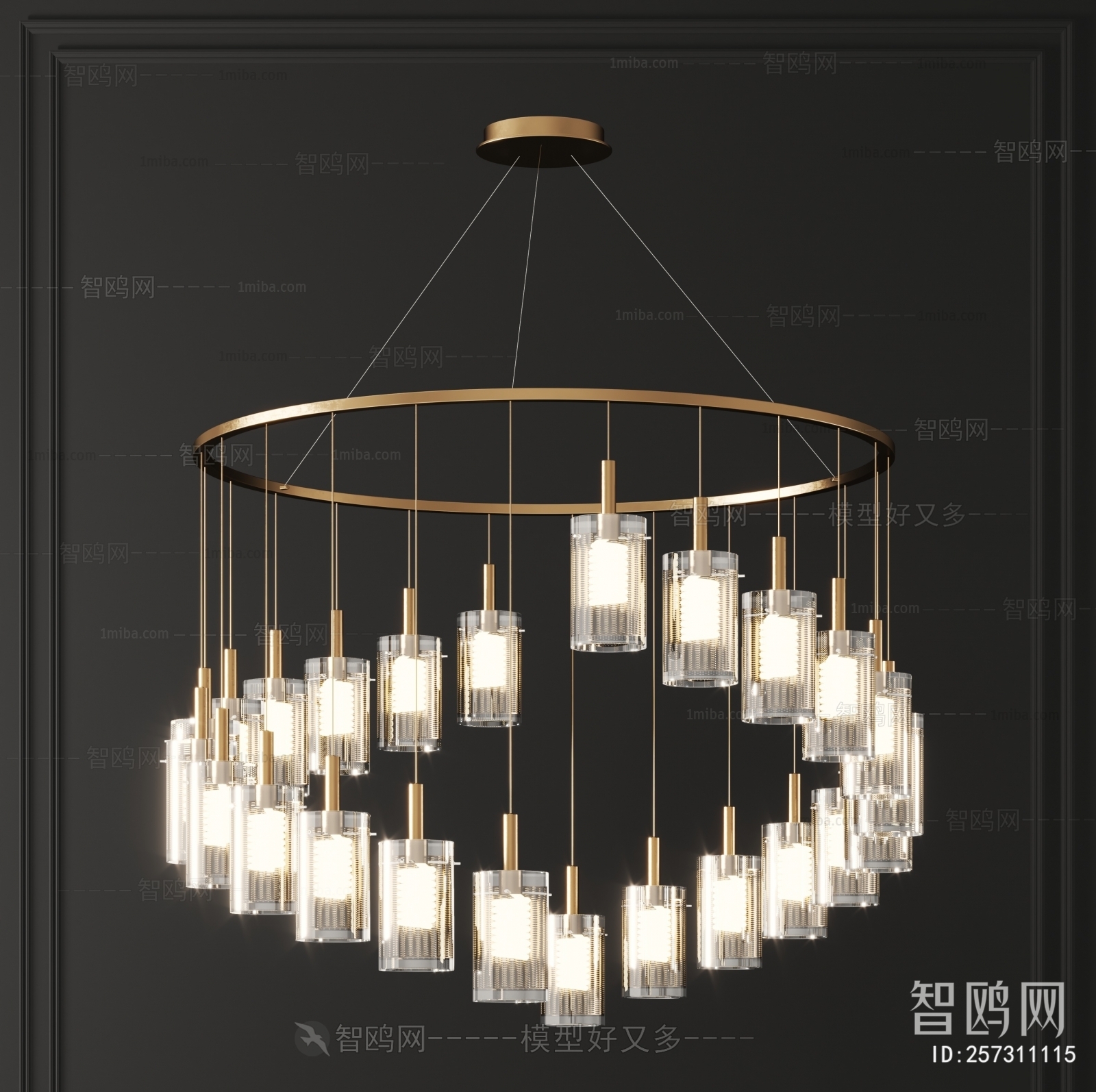 Modern Droplight