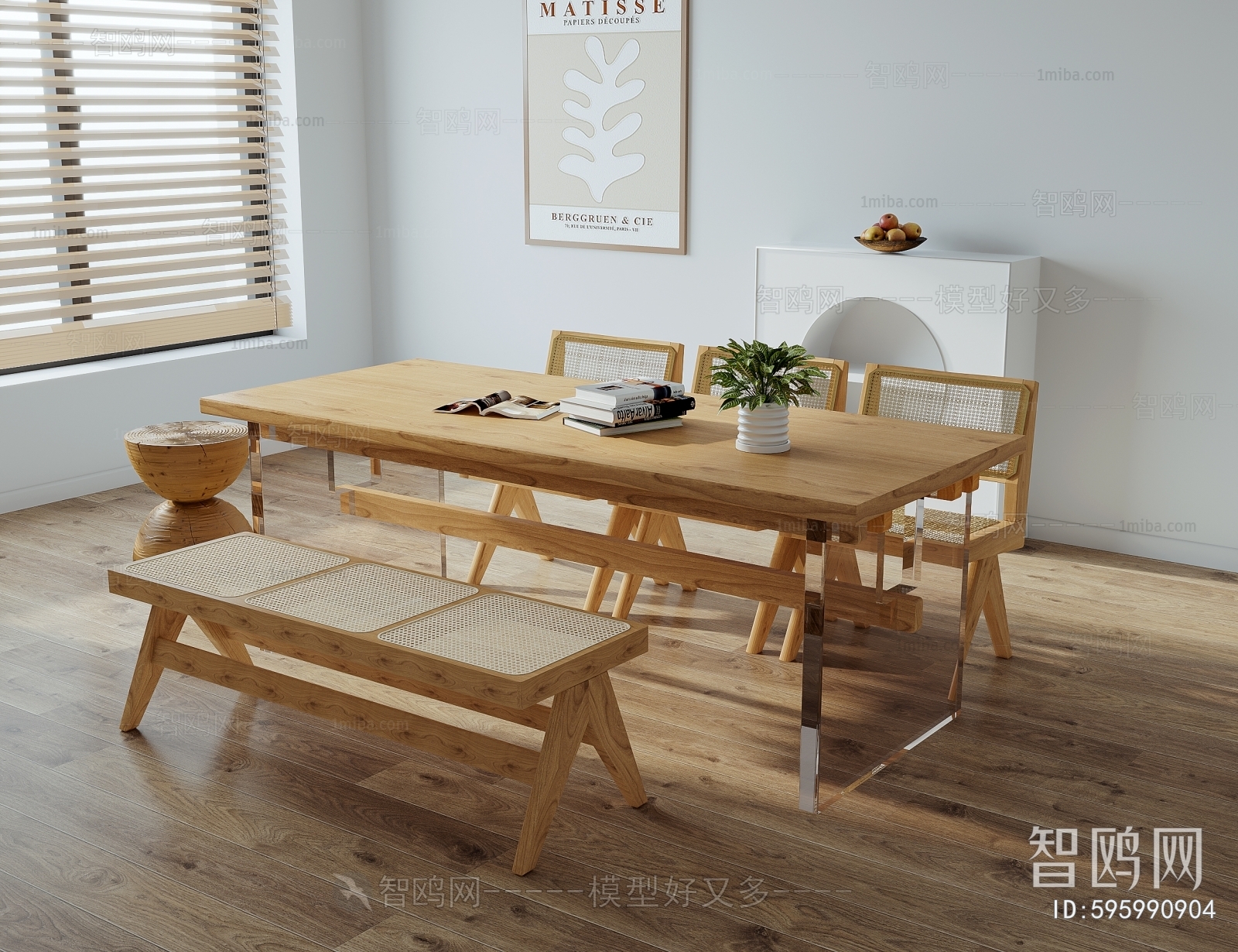 Nordic Style Dining Table And Chairs