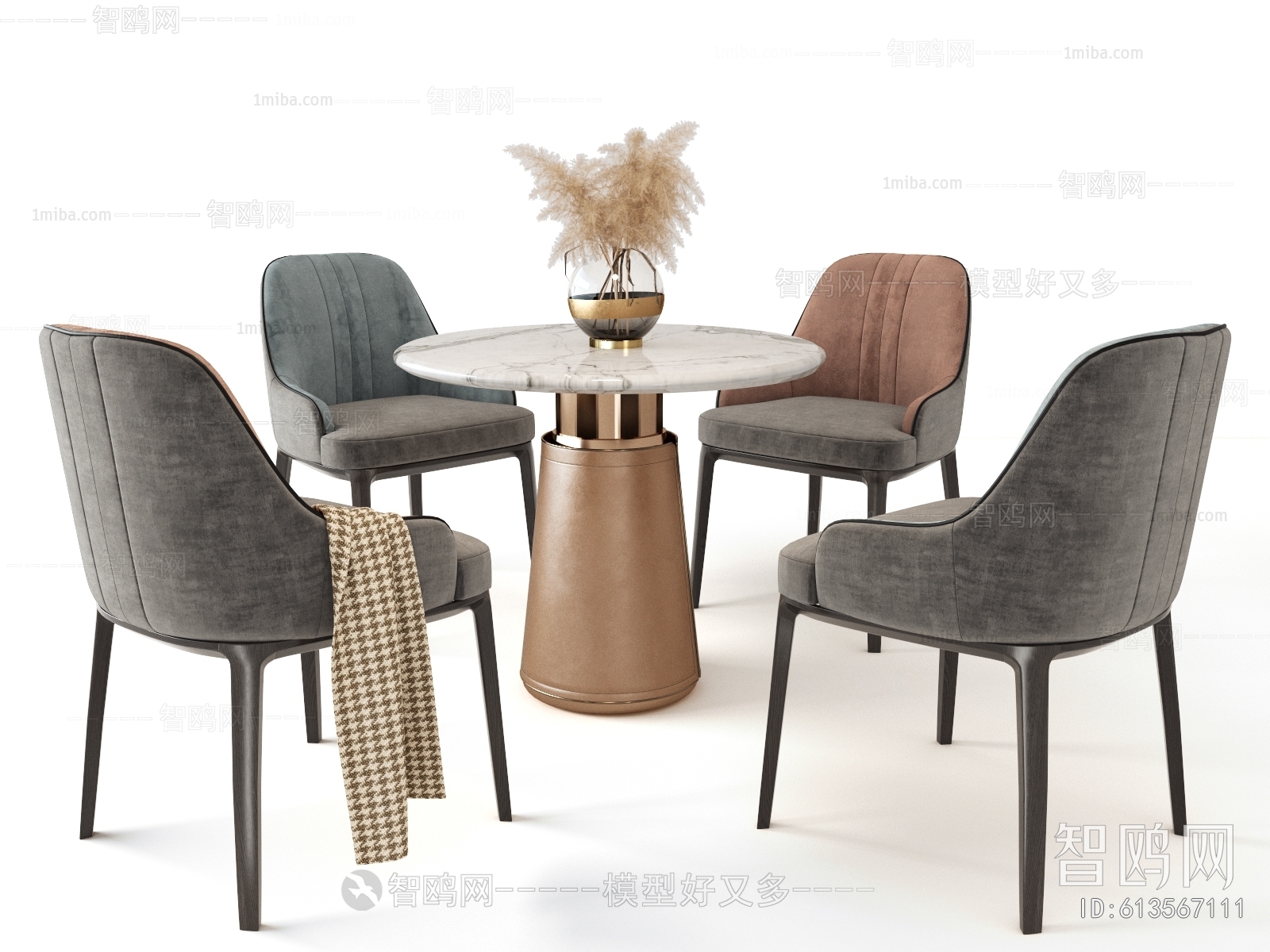 Modern Leisure Table And Chair