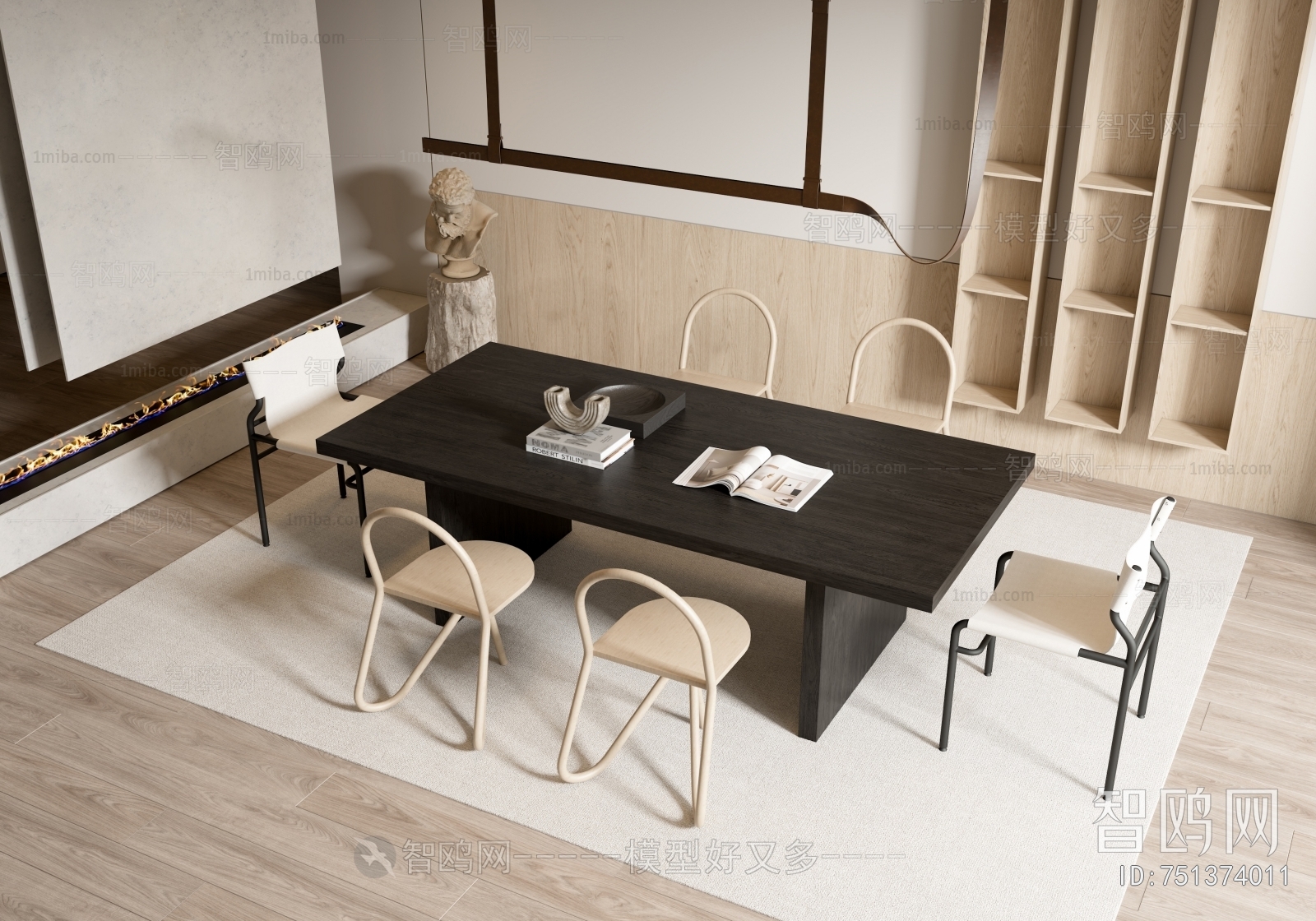 Wabi-sabi Style Dining Table And Chairs