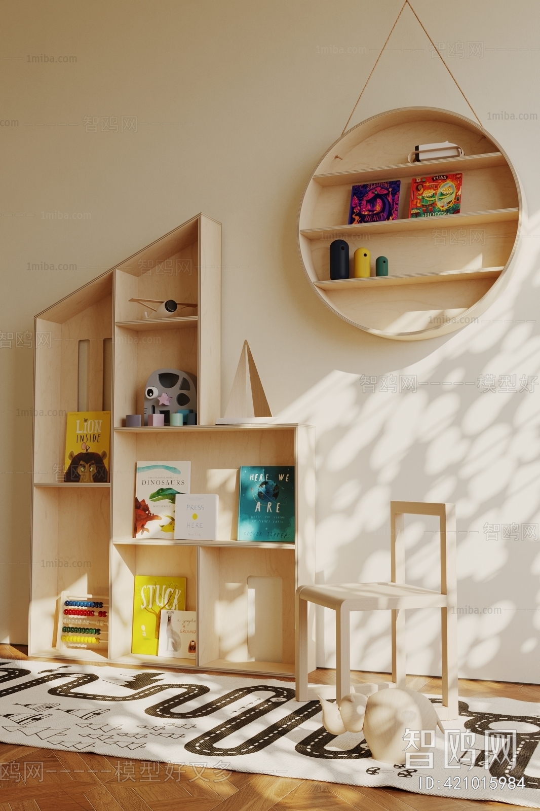 Modern Bookcase