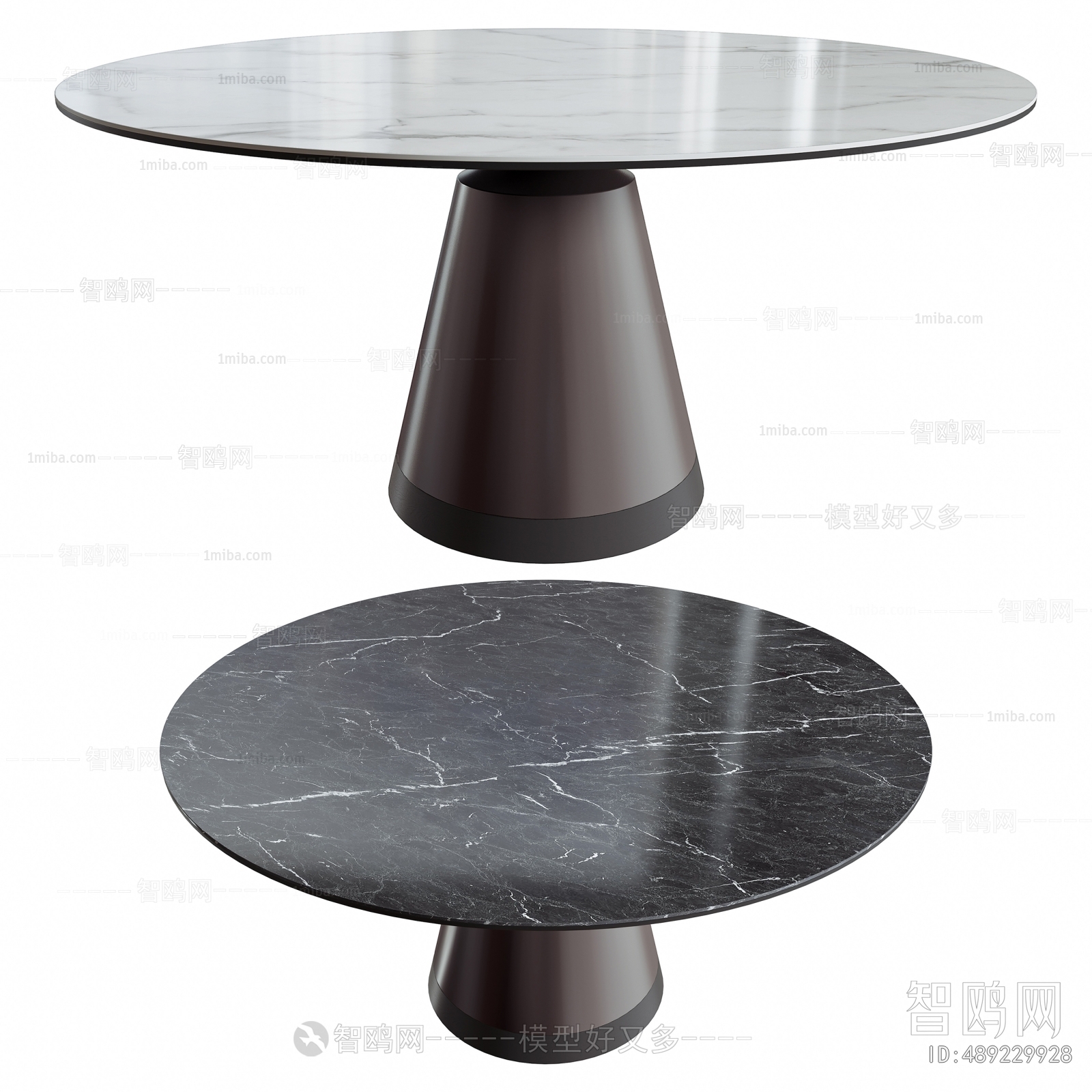 Modern Dining Table