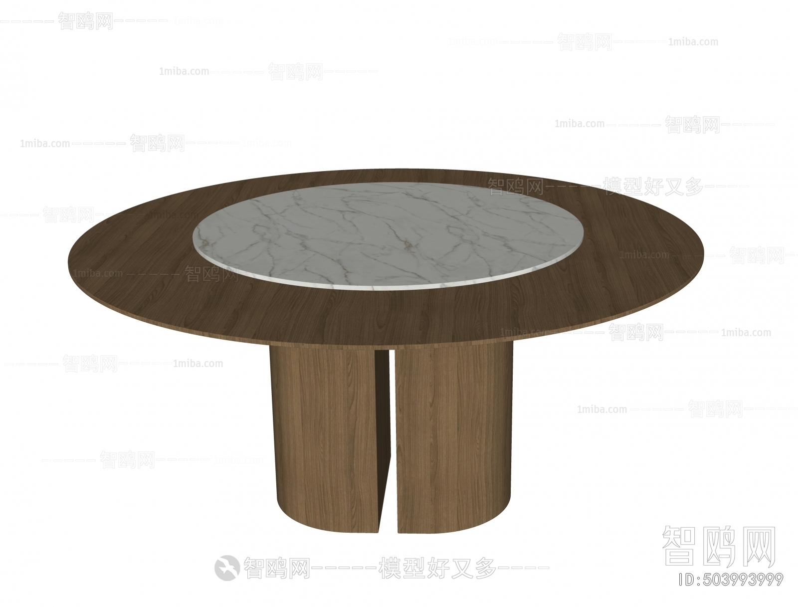 Modern Dining Table