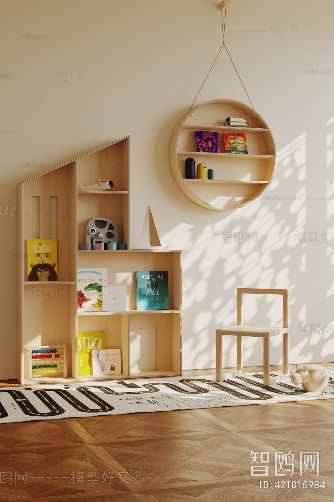 Modern Bookcase