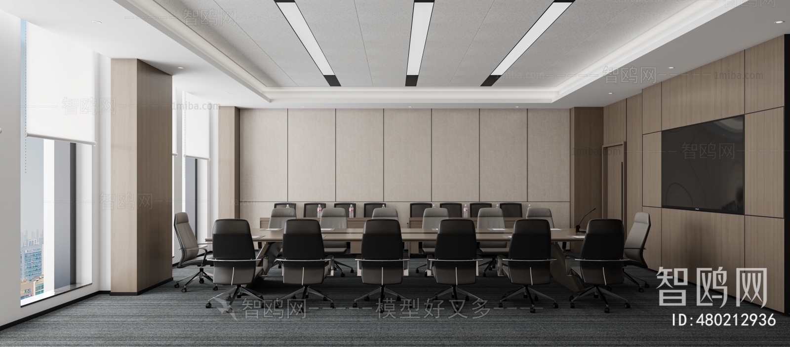 Modern Meeting Room